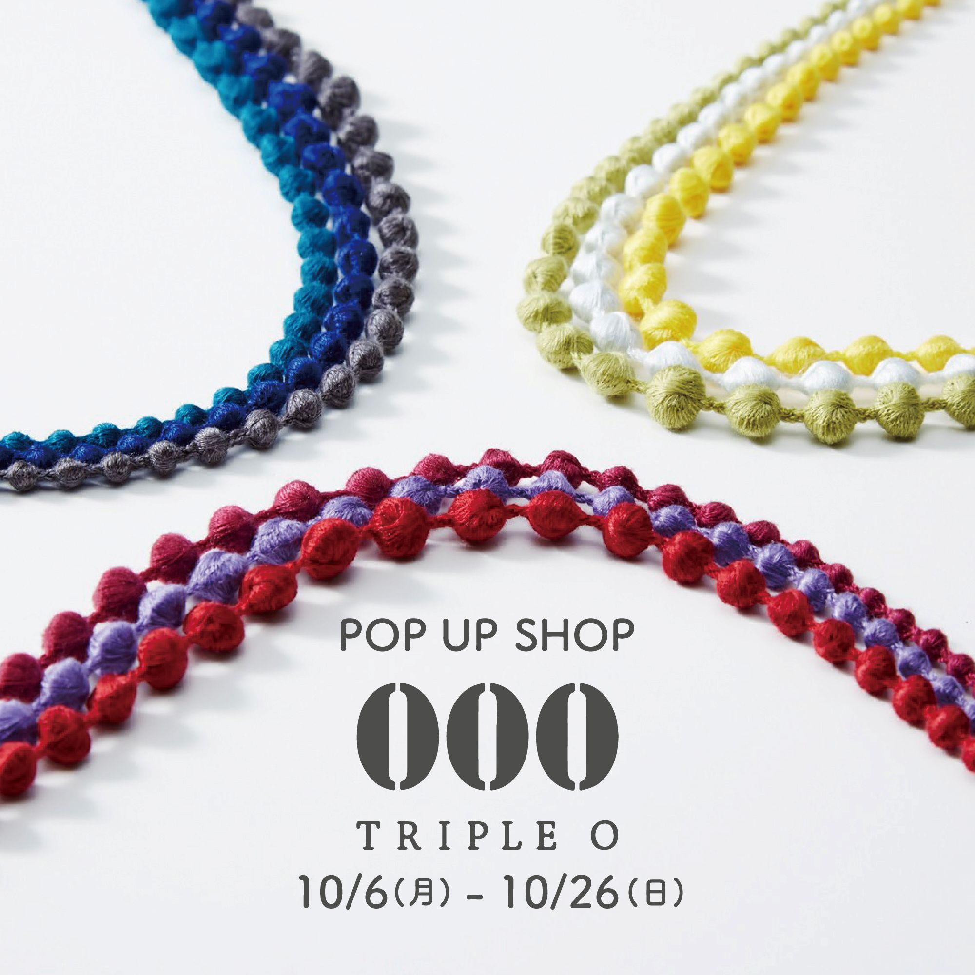 TRIPLE O（トリプルオゥ） POPUP 二子玉川店
